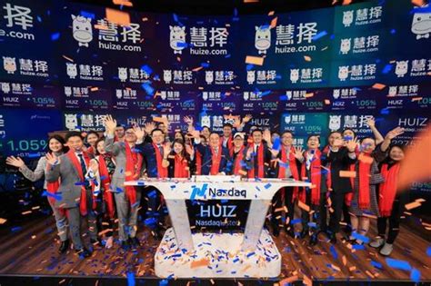 hujiz|慧择(HUIZ)股票股价.